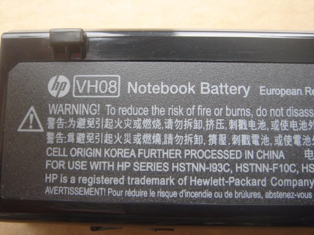 Vh08xl аккумулятор hp