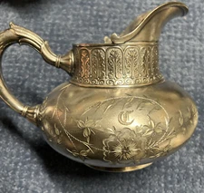 ANTIQUE JAMES W TUFTS SILVER PLATE PITCHER FLORAL ETCHED