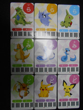 Pokemon Music Musical Note Card x9 Pikachu Tyranitar Dragonite Evolutions #3739