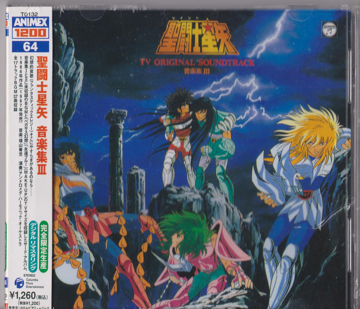 Saint Seiya Ω Original Soundtrack