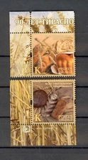 Transnistria 2024 90th anniversary of the Tiraspol bakery 2v**MNH corner