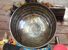 8 Inch Buddha Mantra Etching Himalayan bowl - Harmonic Bath Bowl - Handmade.