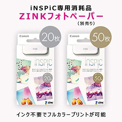 HELLO KITTY Canon iNSPiC PV-123 Case Mini photo printer for