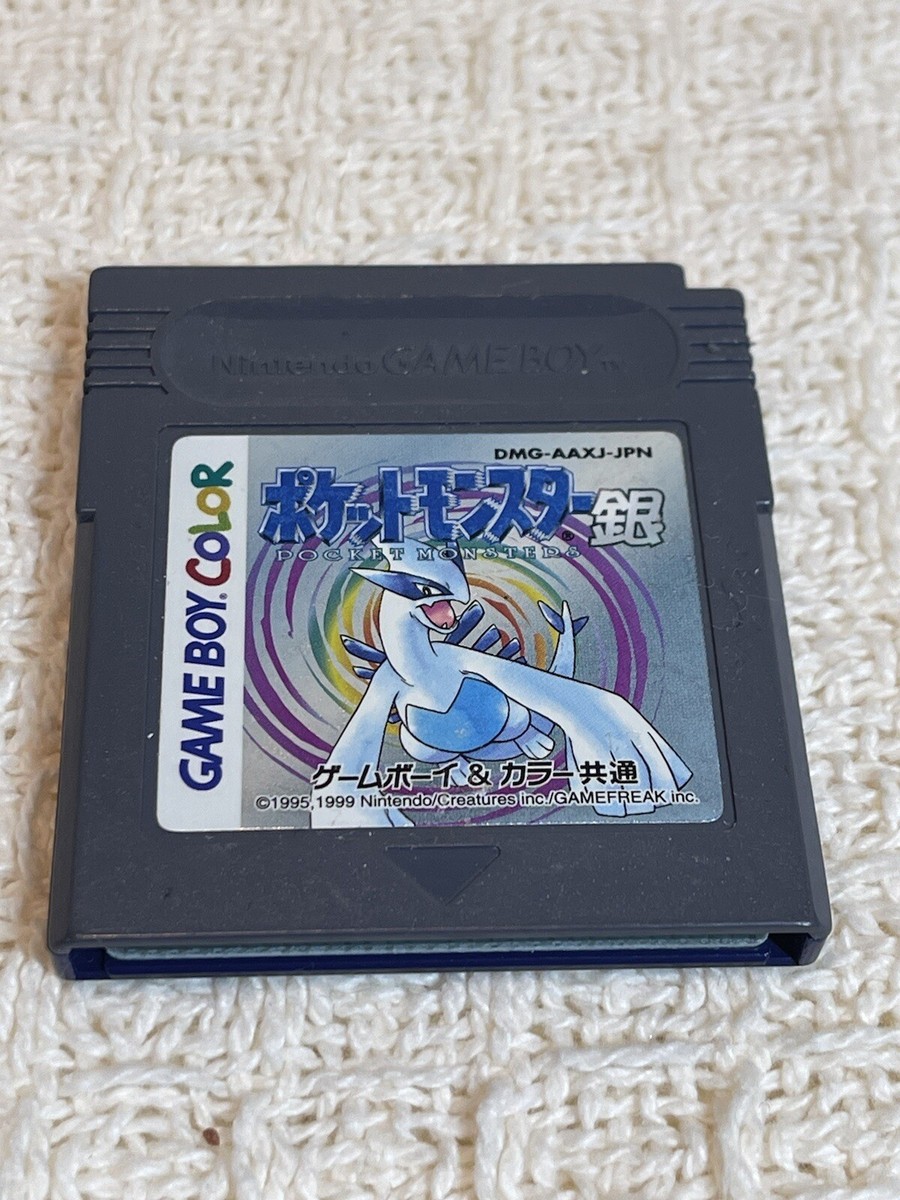 ポケットモンスター 銀 POKEMON SILVER Gin Pocket Monsters Game Boy Color Nintendo