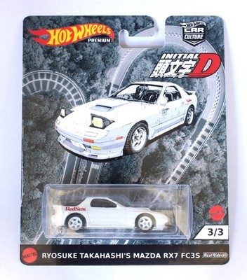 モデラーズ イニシャルD FC3S s-l400.jpg