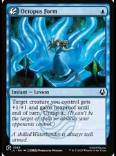 Octopus Form MTG TLA Magic The Gathering NM Card Single Card 66