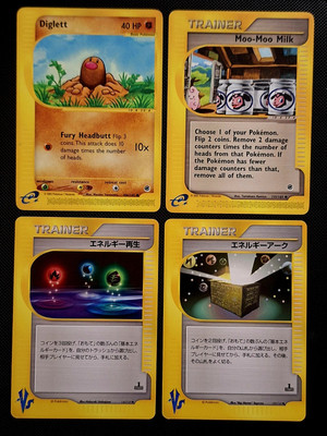 Vintage WOTC & JAPANESE VS Pokemon Karten Konvolut x4 Pokemon Karten ~ TOP!