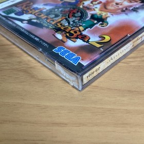 Sega Saturn RIGLORD SAGA 2 Unused
