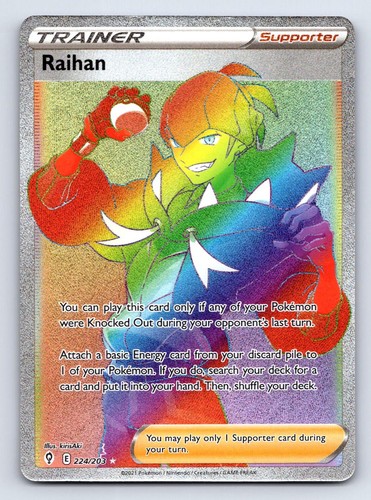 Raihan 224/203 Rainbow Rare Evolving Skies Pokemon Holo Lightly Played