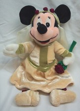 Walt Disney Store ROMEO and JULIET MINNIE MOUSE 9" BEAN BAG STUFFED ANIMAL TOY