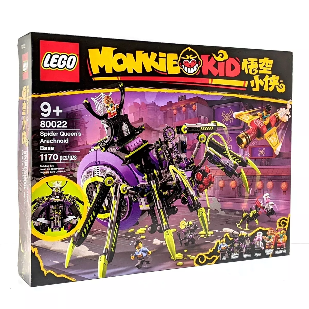 LEGO Monkie Kid Season 2 80022 Spider Queen s Aracnoid Base Brand New Sealed