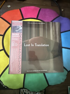洋楽 virgin suicides lost in translation LP New/Sealed Lost In Translation + The Virgin Suicides