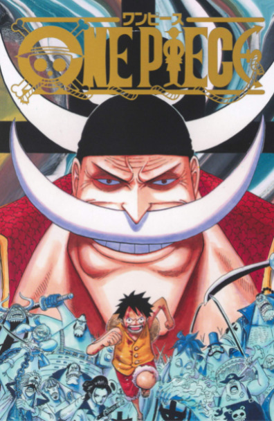 One Piece - Coleção de Madeira a Bordo (@madeiraabordo)