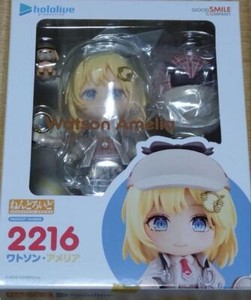 ねんどろいど ワトソン・アメリア Watson Amelia ねんどろいど ワトソン・アメリア Watson Amelia Amazon