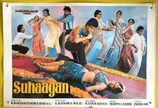 Cartel de pared de la película Suhaagan Bollywood 1986 Jeetendra, Sridevi, Padmini Kolhapure