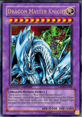 ウルトラ　DRAGON MASTER KNIGHT UE02-EN001 s-l400.jpg