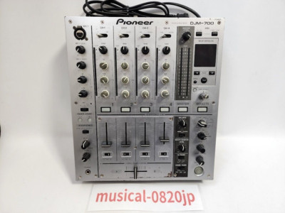 【中古】Pioneer DJM-700 s-l400.jpg