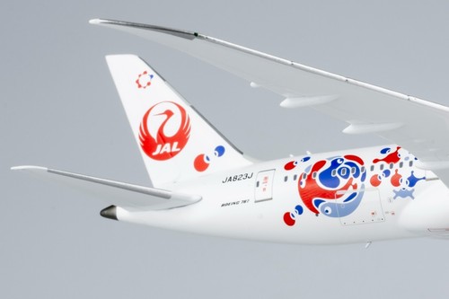 Japan Airlines (JAL) 787-8 Dreamliner JA823J (Expo 2025 Osaka) Maßstab 1:400 - Bild 9 von 12