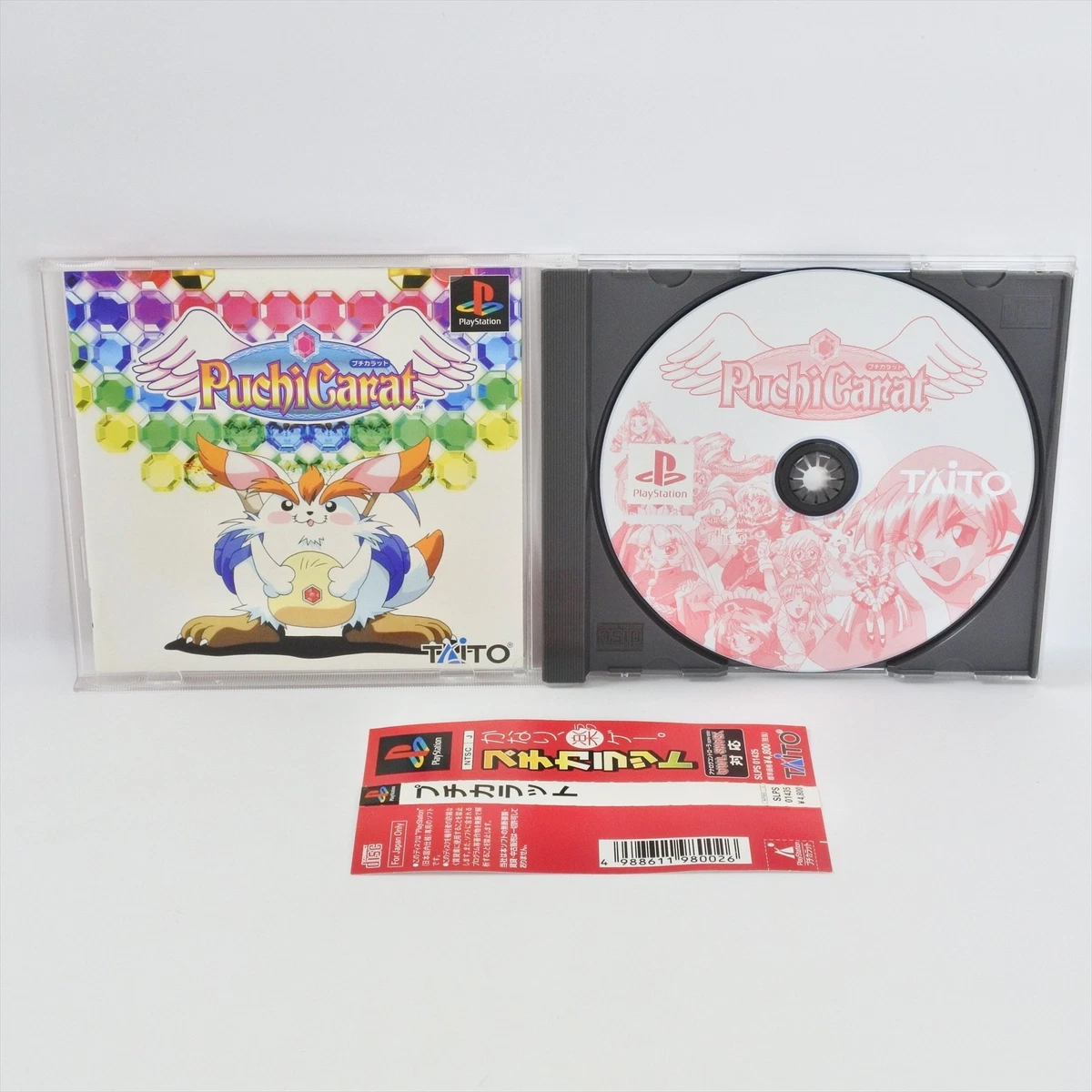 Jeu Croket Sur PlayStation 1 (PS1) - Version NTSC-JAP - Complet (boîte, Notice)