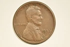 1923-S 1C Lincoln Wheat Cent VF  S18085