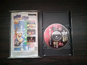 Blazing Dragons - Sega Saturn - Complete with Reg Card