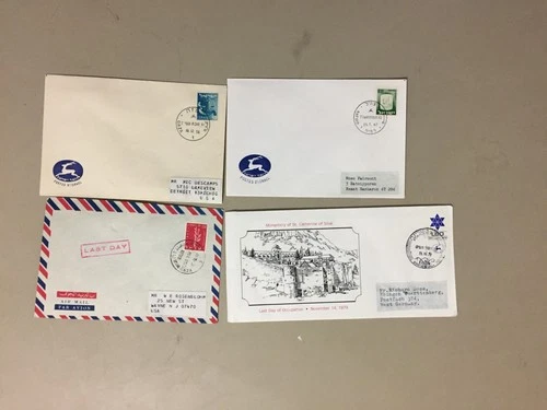 Four GAZA,RAFIAH under Israel occupation covers.Two are LAST DAY OF OCCUPATION