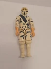 Vintage Hasbro 1988 GI Joe Storm Shadow v2 Action Figurine Toy Character