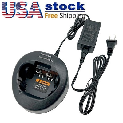 Quick Charger for XTS2500 XTS3000 XTS5000 XTS2250  XTS1500 Walkie Talkie NTN8831