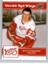 Pete Stemkowski 2025-26 Upper Deck Red Wings Centennial #98 Detroit NH ID:153349
