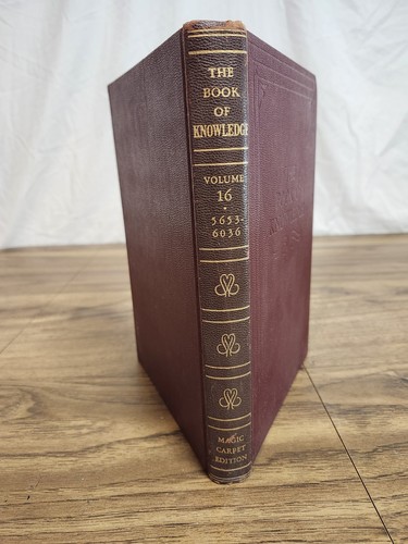 The Book Of Knowledge 1953 Volume 16 Childrens ENCYCLOPEDIA Magic Carpet Edition - 第 1/9 張圖片