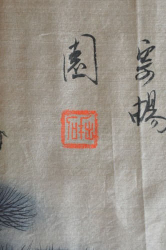 查运法清明上河图 Vintage Chinese Watercolor on Silk Depicting Song Dynasty Cityscape - Picture 4 of 18