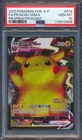 2020 POKEMON KOREAN PIKACHU VMAX FULL ART #074 PIKAPIKA! PSA 10!