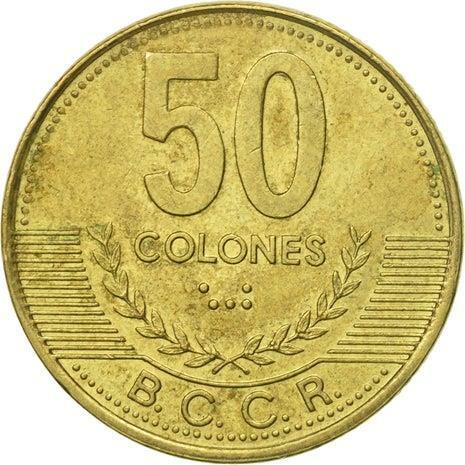 Costa Rica Coin | 50 Colones | Stars | Volcno | Ship | Sun
