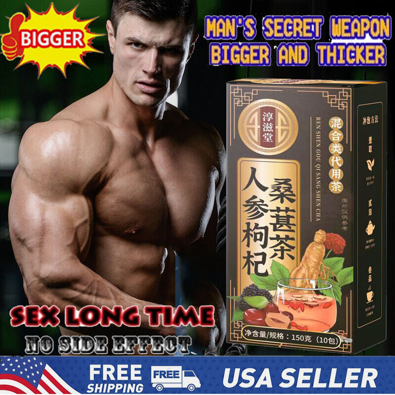 5box-kidney-tea-formula-ginseng-six-treasure-tea-kidney-tea-chinese