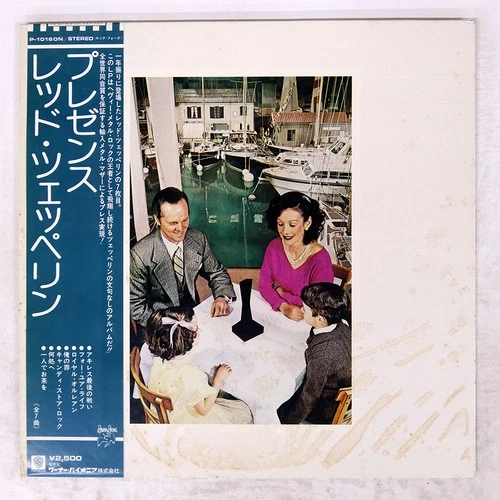 LED ZEPPELIN PRESENCE ATLANTIC P10160N Japan OBI VINYL LP