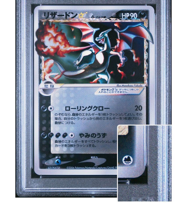 kureha⭐️36 Hells Scythe 3-80F SP X Beyblade Booster BX-00 by Takara Tomy | eBay