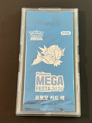 Pokemon TCG Mega Festa 2026 Korea Exclusive Magikarp Promo + Acrylic Top Loader