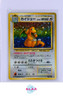 DRAGONITE POKEMON 149 1997 FOSSIL HOLO JAPANESE