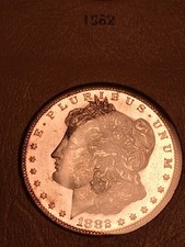 1882-S MORGAN DOLLAR. MS++/BU/ PROOFLIKE.  NICE MIRRORS. CAMEO. BEAUTY.