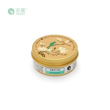 Qingzhi Hand Cream Gardenia Scent 45g Autumn 2025 Packaging