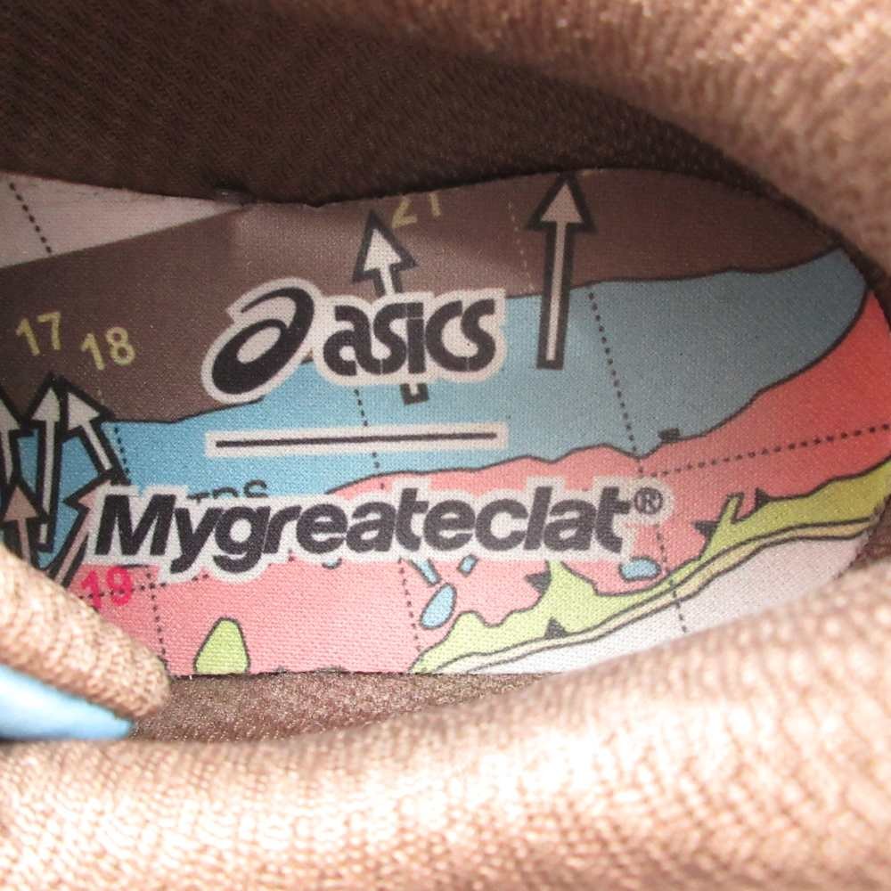 Asics GelKahana TR v2 Sneakers Green Brown Silver Men's 265cm AB thumbnail 7