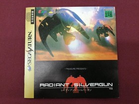 Sega Saturn Software Model Radiant Silvergun Treasure FPT17