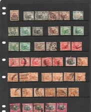 British Colonies- Federated Malay States used collection (75 stamps)