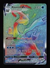 Kyurem VMAX 197/196 Rainbow Rare Lost Origin Pokemon Cards