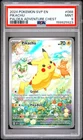 2024 POKEMON SVP EN-SV BLACK STAR PROMO PALDEA ADVENTURE CHEST PIKACHU PSA 9