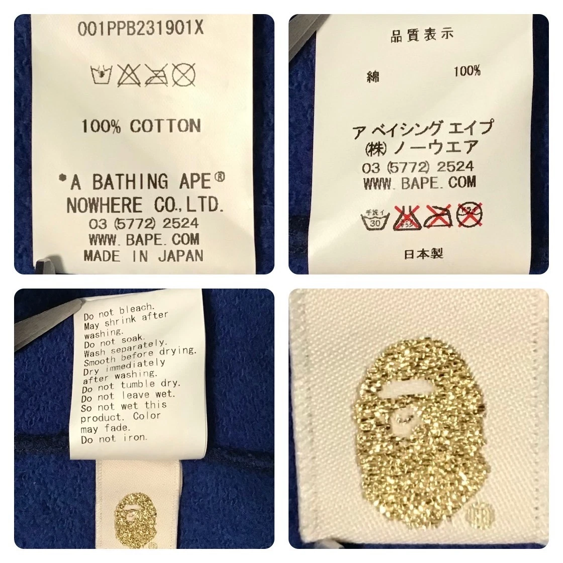 A BATHING APE (BAPE) Undefeated × BAPE BIG APE HEAD PULLOVER FELPA CON CAPPUCCIO taglia S blu mimetico una scimmia da bagno