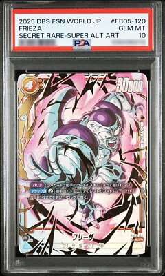 PSA10 Dragon Ball Frieza Scr Fb05-120 Unknown Adventure Super