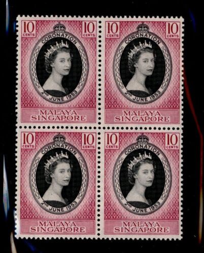 Singapore 1953 Coronation of QEII (1v Cpt, B/4) VF MNH - Picture 1 of 1
