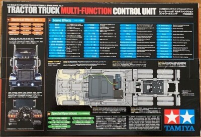 Unité De Contrôle MFC-01 Tamiya 56511 – Pour Camion Remorque Multifonction – Neuf Sous Blister – Japonais