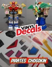 Decals Replacement Dx vintage Galaxy Megazord Power Ranger Lost Galaxy GingaiOh